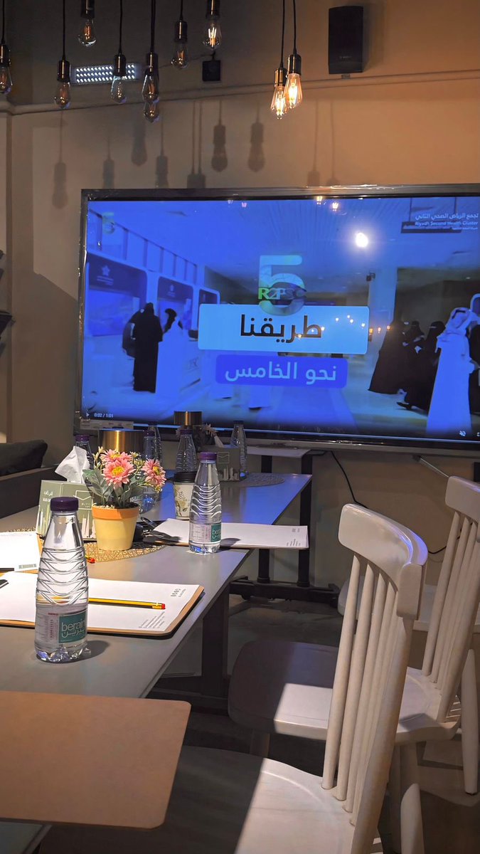 LUJAIN ALMUTAIRI tweet media