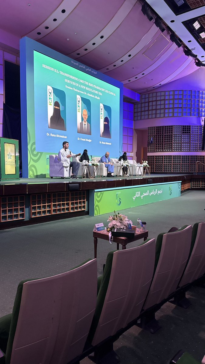 LUJAIN ALMUTAIRI tweet media