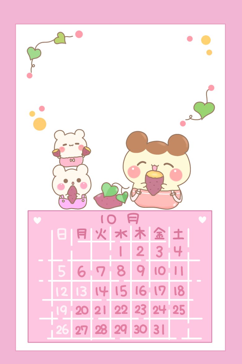 くまごろん (@kumagoron5656) / Posts / X