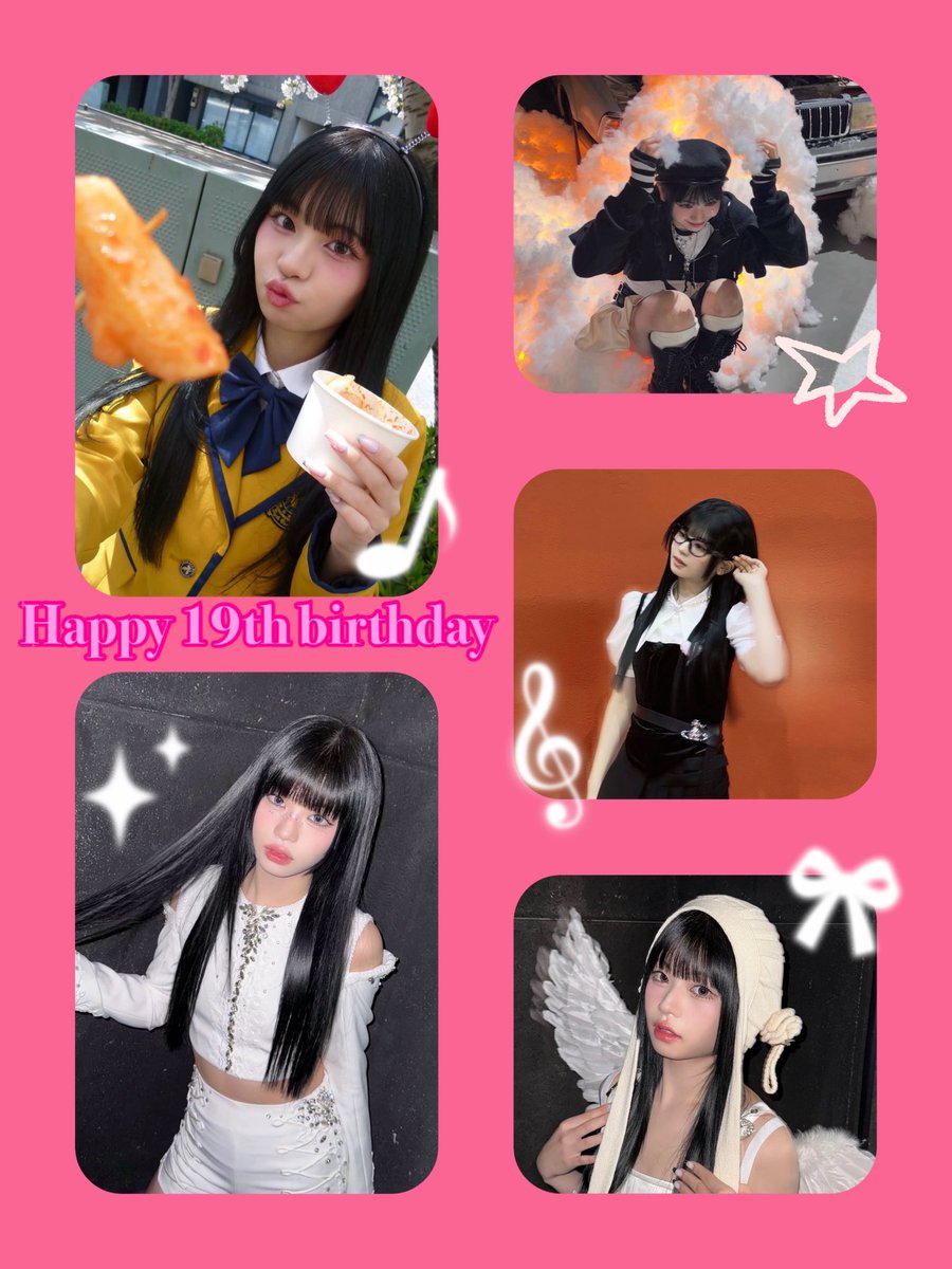 _dbdn_21's tweet photo. ⠀⠀⠀⠀⠀⠀⢀⣰⣀⠀⠀⠀⠀⠀⠀⠀⠀
⢀⣀⠀⠀⠀⢀⣄⠘⠀⠀⣶⡿⣷⣦⣾⣿⣧
⢺⣾⣶⣦⣰⡟⣿⡇⠀⠀⠻⣧⠀⠛⠀⡘⠏
⠈⢿⡆⠉��⠁⡷⠁⠀Happy birthday
⠀⠀⠛⢷⣄⣼⠃⠀⠀⠀🩷Rinon🩷
⠀⠀⠀⠀⠉⠋⠀⠀⠀⠠⡥⠄
 #HAPPYRINONDAY  #RINON  #ミーアイ  #미아이  #ME_I https://t.co/JJ4APB5qh9