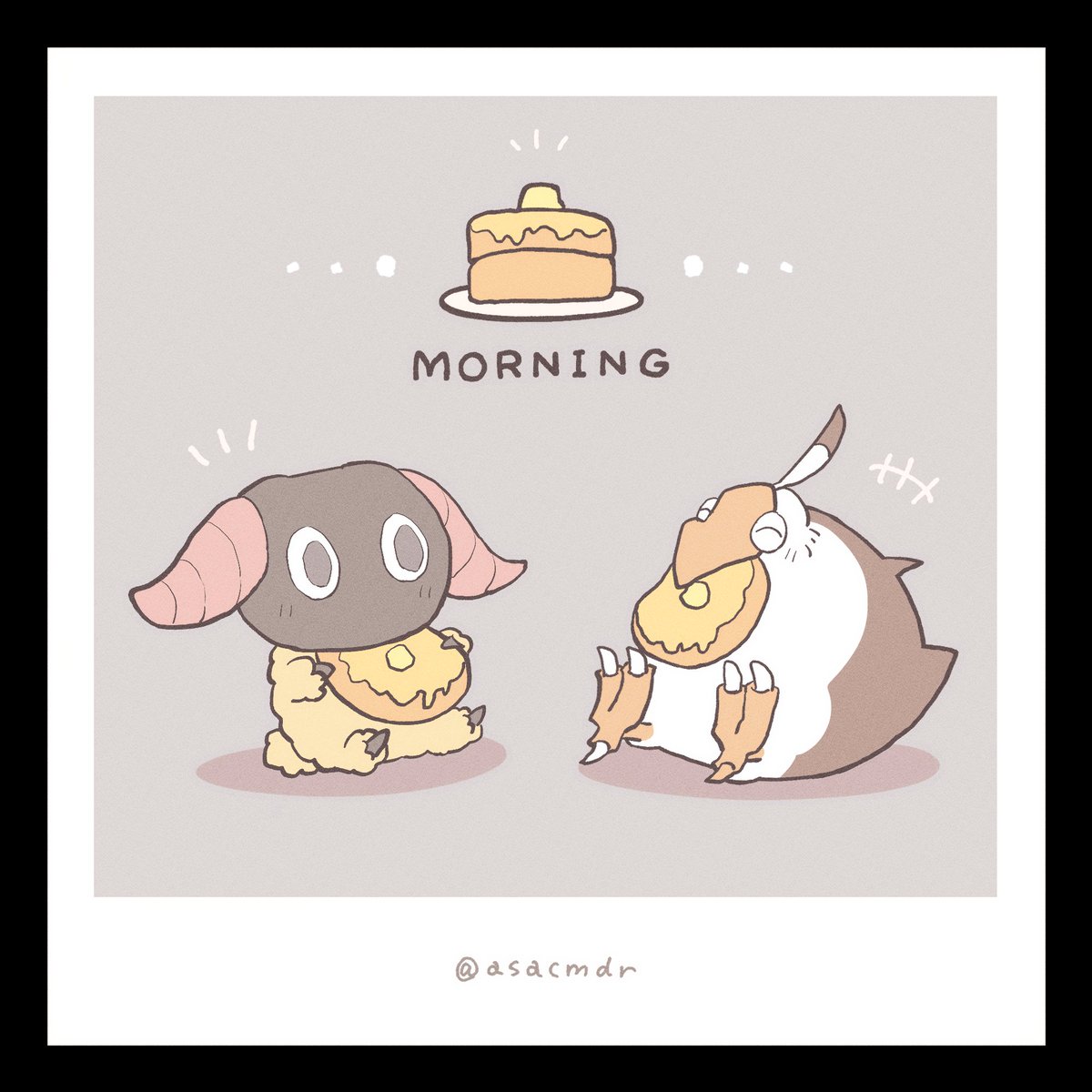 🦤🥞🐏
#おはドド