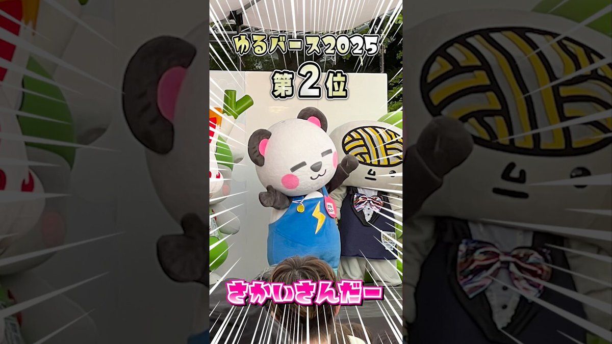 れ*ゃ様 コヤンイサムチョン♡bigテディ♡リトルサンダーちゃんのお座り出来るよ れ*ゃ様 コヤンイサムチョン♡bigテディ♡リトルサンダーちゃん