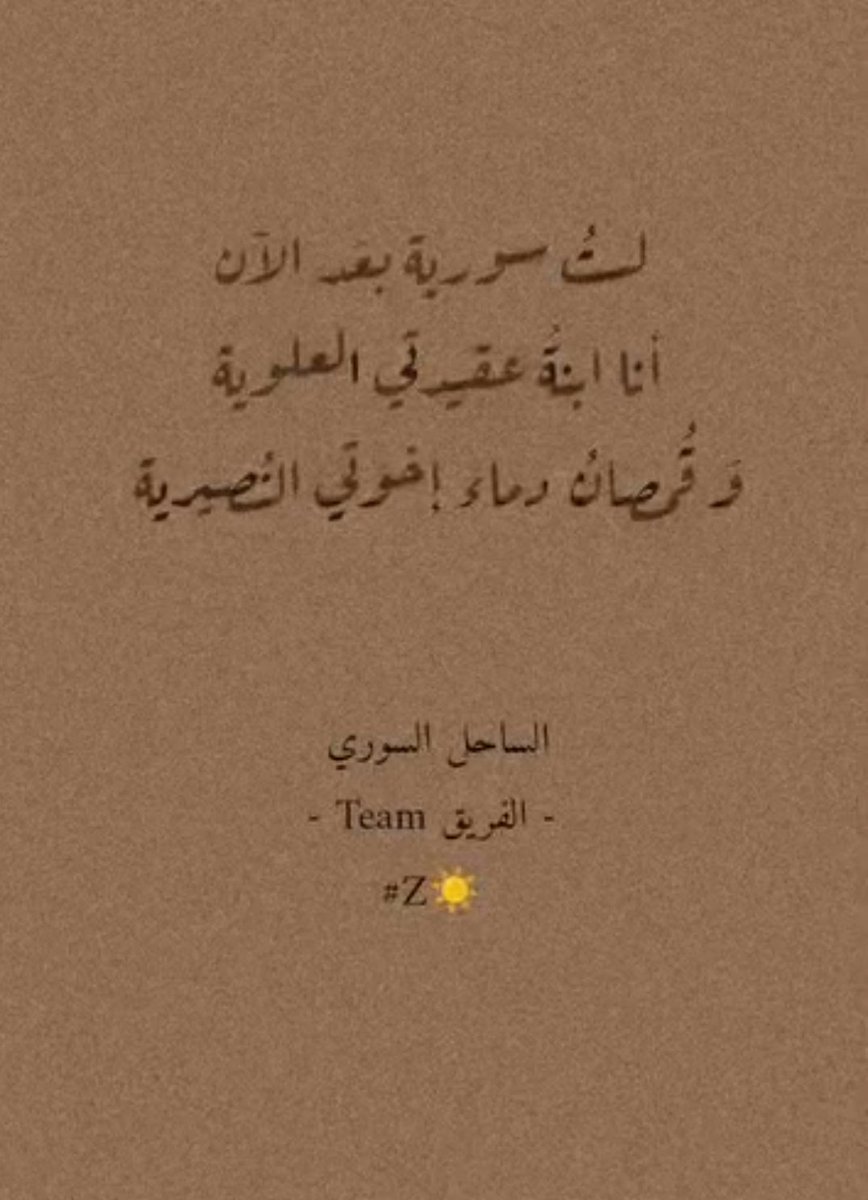 шаза 🇷🇺 tweet media