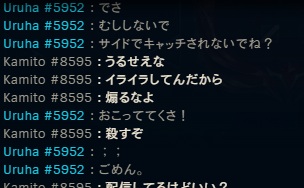 uruhasub's tweet photo. https://t.co/rZ7mVh5stj