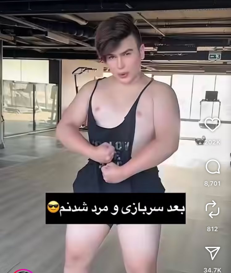 فکت : شما با دیدن این تصویر چه پسر و چه دختر باشید دچار شرم نیابتی میشوید