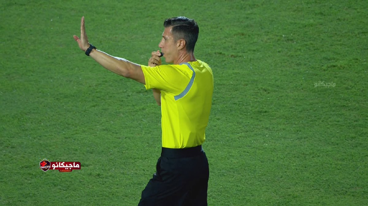 يعني سيبتلك إسبانيا كلها وجاي تبضن عليا فى مصر