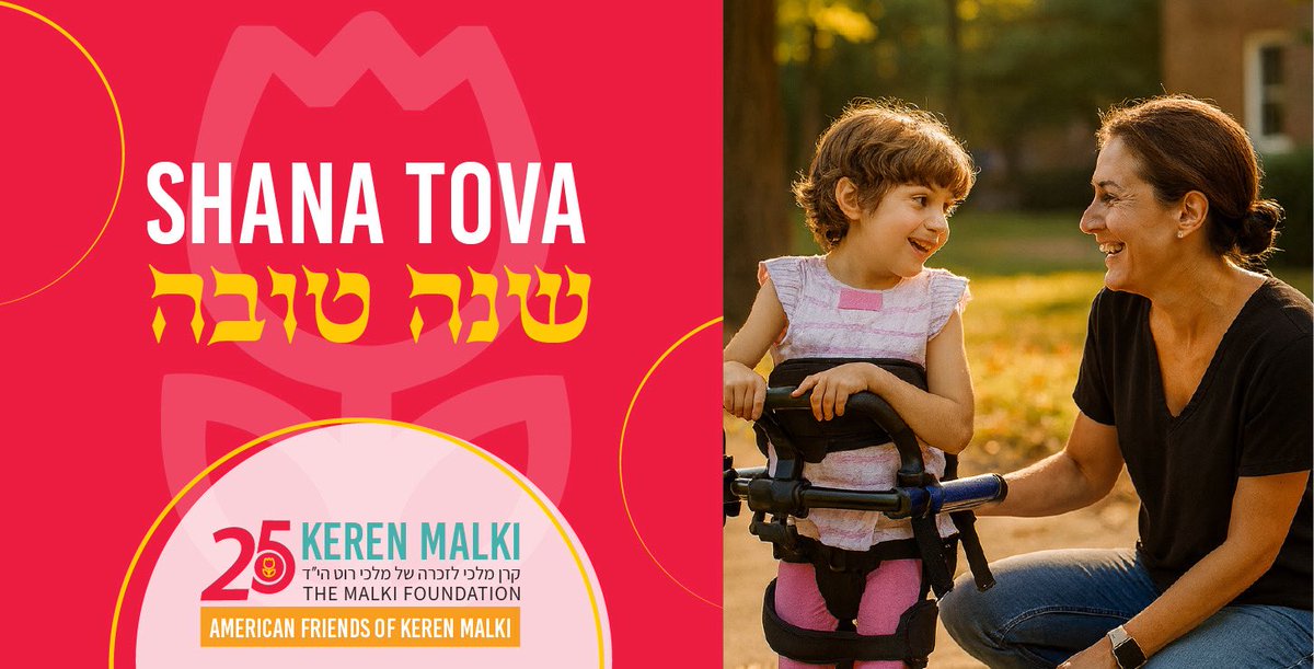 American Friends of Keren Malki Inc tweet media
