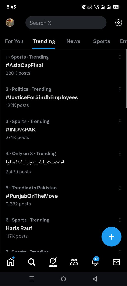 ParveenSindhi1's tweet photo. پیپلز پارٹی کی حکومت نے غریب ملازمین کی پینشن پر ڈاکہ ڈالا ہے۔
ملازمین اپنے حقوق کے لیے لڑ رہے ہیں...
#SavePensions #PPP
#SindhEmployeesAlliance
#JusticeForSindhEmployees https://t.co/foZC7RvdVE