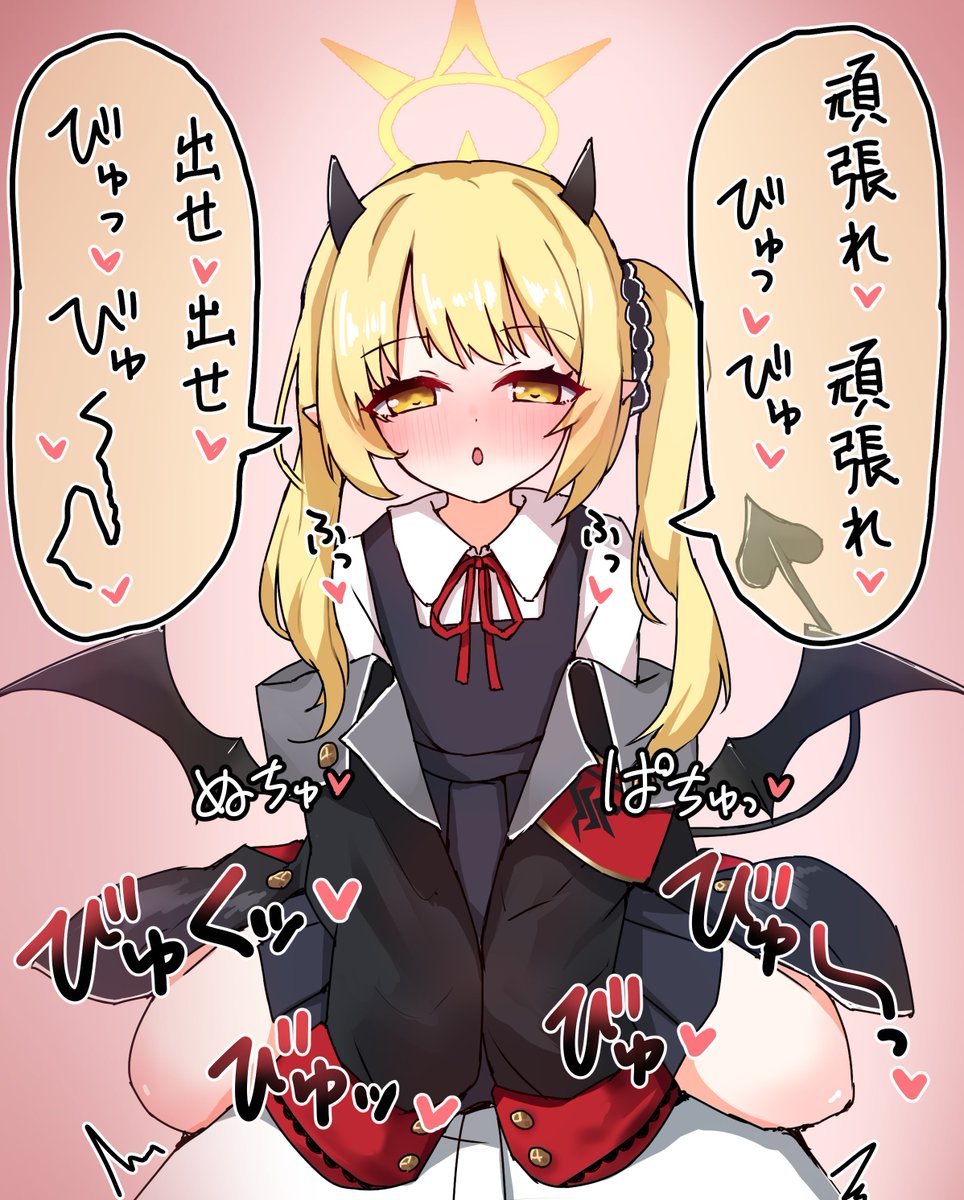 #今月描いたエロを晒そう❤ 