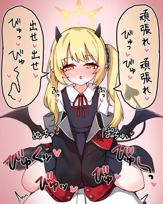 #今月描いたエロを晒そう❤ 