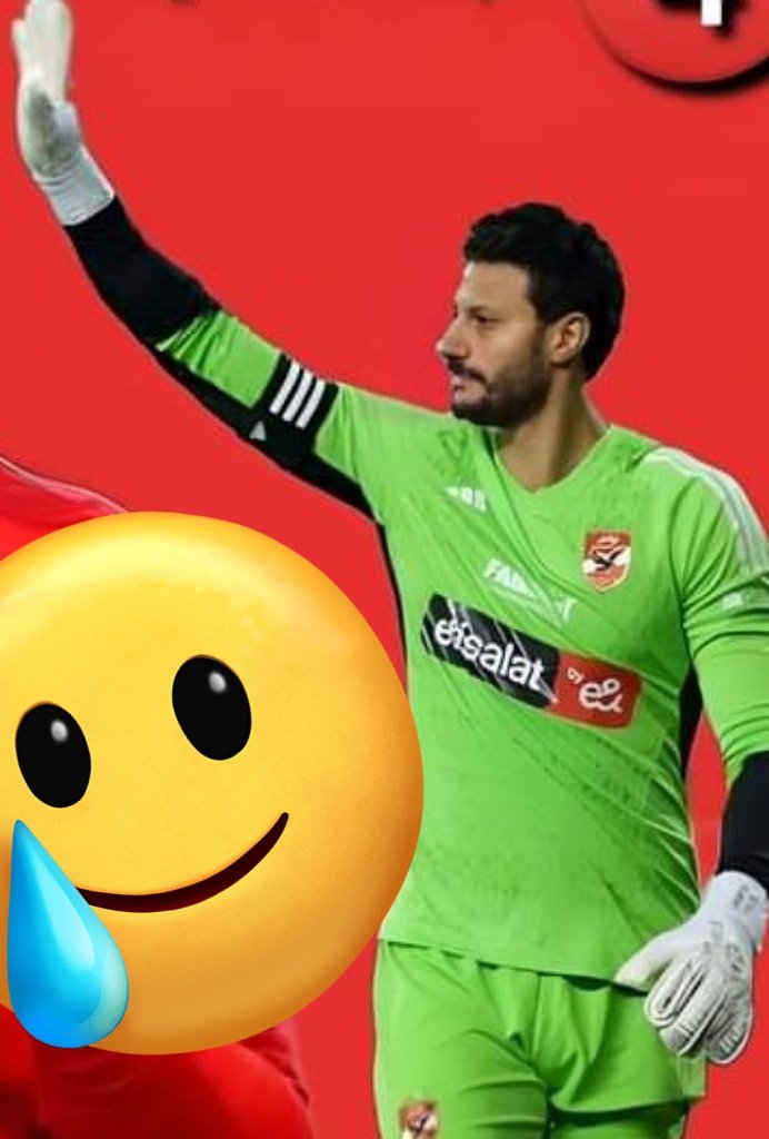 الماتش باظ حسبي الله ونعم الوكيل