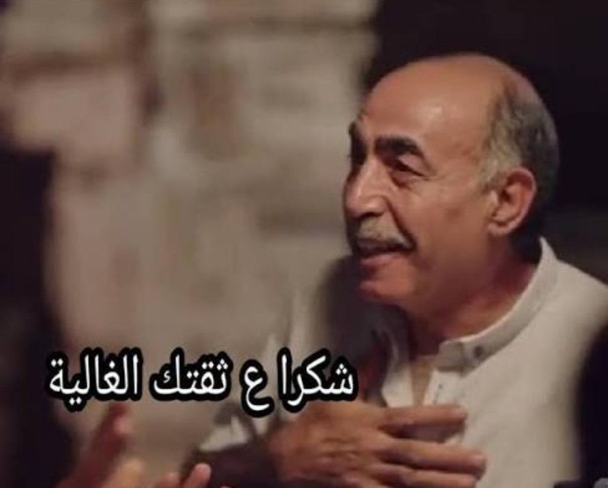 Mahmoud Abas tweet media