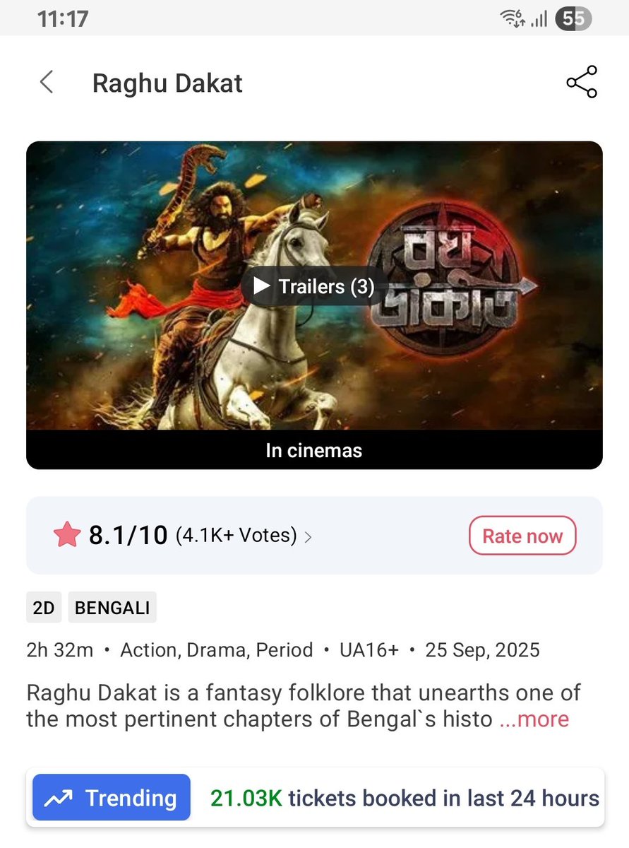 isonalkrdutta's tweet photo. @idevadhikari @devpl_official @SVFsocial @iammony 
Raghur thaba jom er baba. #Raghudakat 21.03k #TrendingNow https://t.co/YdDTtiribR
