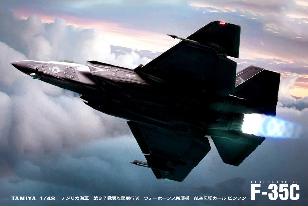 glassgirlmaker's tweet image. Tamiya F35C 1/48　完成記念画像13 
#F35 #scalemodel #JetFighter #VFX