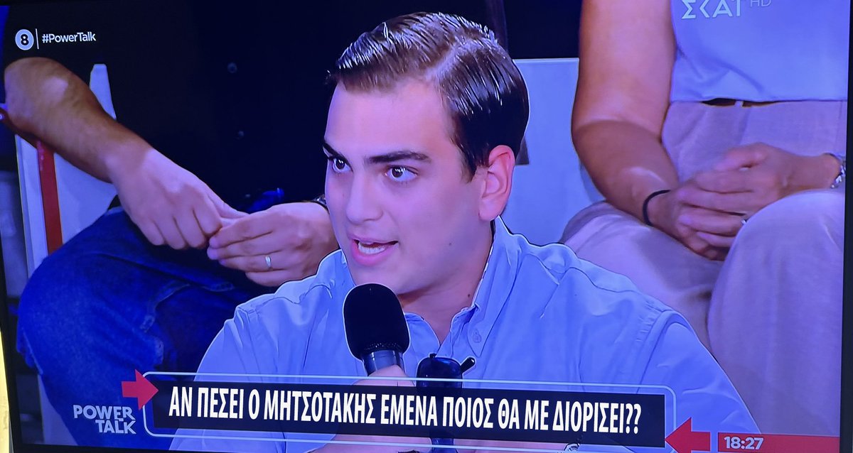 Ο Γάτης (@traboubouk0s) on Twitter photo 