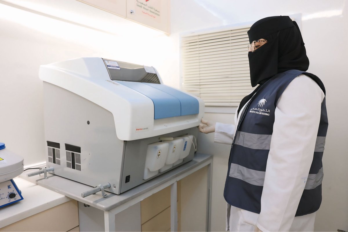 med_cluster's tweet photo. بالتزامن مع #اليوم_العالمي_للقلب 
أطلق #تجمع_المدينة_الصحي بالتعاون مع جمعية قلوبنا بـ #المدينة_المنورة وبمشاركة التطوع الصحي مبادرة لتقديم الفحص والاستشارات الطبية والتوعية الصحية لتعزيز صحة القلب والوقاية من أمراضه عبر عربة طبية متنقلة استهدفت مرتادي ممشى الهجرة. https://t.co/C6csrdKC69
