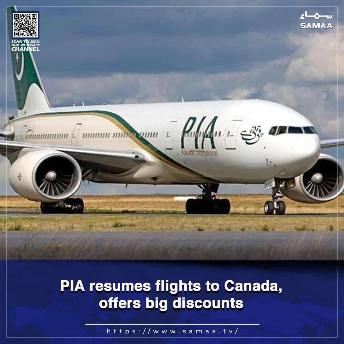 SAMAATV's tweet photo. Passengers can book discounted tickets until Oct 10 and travel between Sept 30 and Dec 19

Read more: https://t.co/bspD18pull

#SamaaTV #PIA #flights #discountedfare https://t.co/FZWBpjONW9