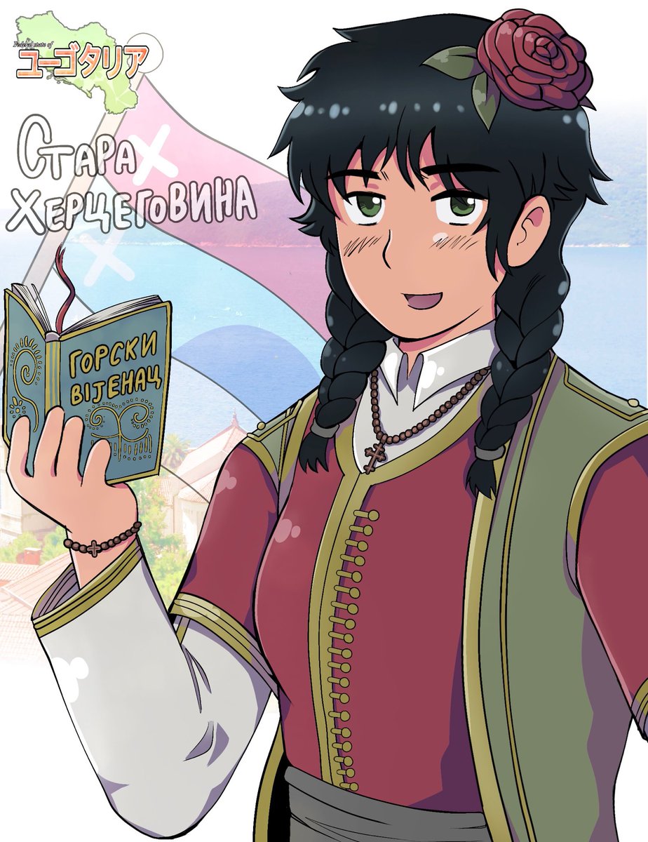 ルーちゃんページ！ ルーちゃん平成 (Lucy) 🕹️🌍🍁 (@lucia_bros) / X