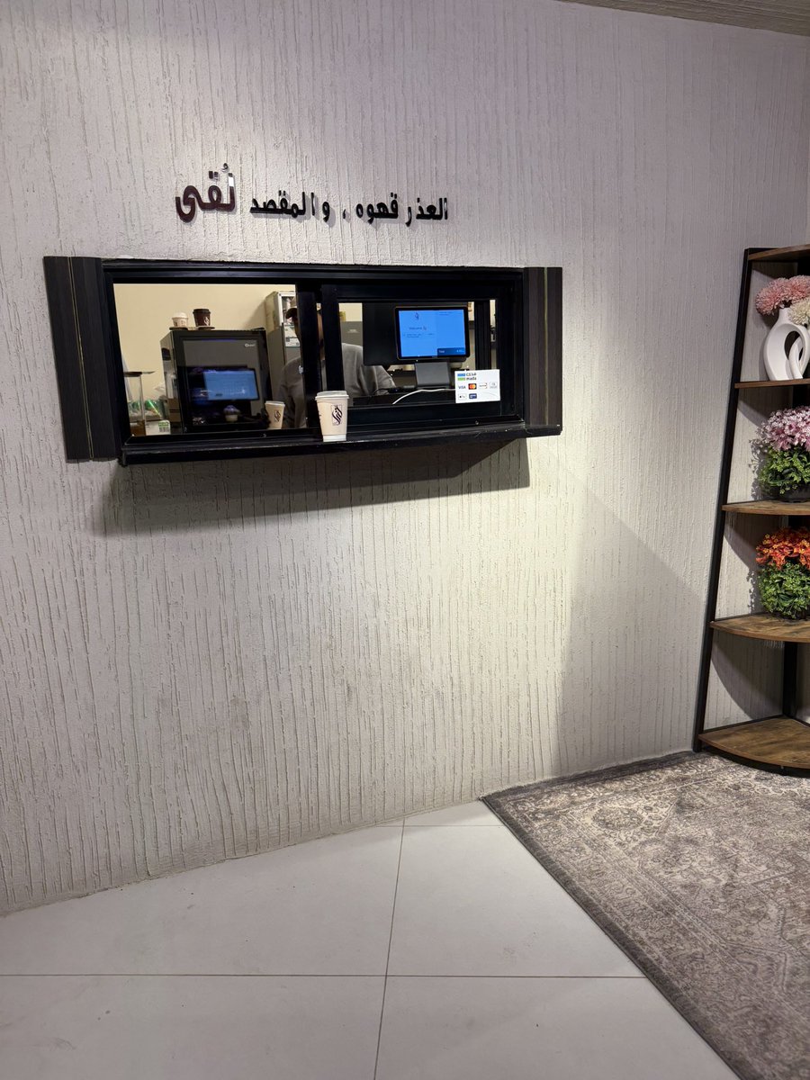 ياطيوفه غادري حلمي واليقين
اتركي خيالي وسماي والحنين
.
.