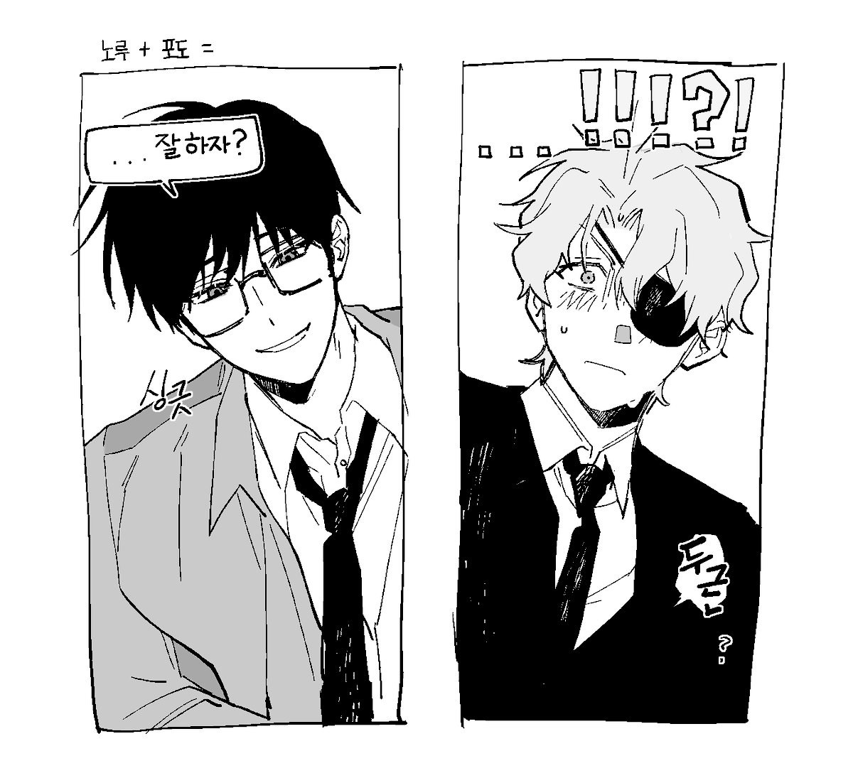 닌친구다 tweet media