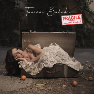 #ReseñaDeDisco  

TANIA SALEH Fragile 

Leer en Los Sonidos del Planeta Azul:
lossonidosdelplanetaazul.com/disco/tania-sa…
