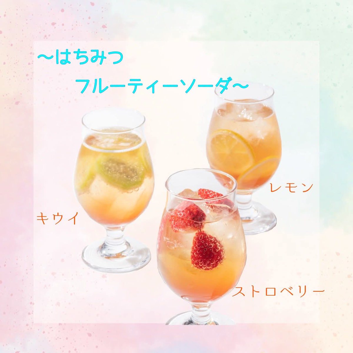 ＼ 春夏メニュー終了します🌿／
毎年大人気の季節メニューが販売終了となります🙌
また来年のお楽しみ✨
9月末までですよ〜😁
「もう一度食べたい！」方も
「まだ食べたことない！」方も！
ぜひお越しください🤗
#高崎 #焼きまんじゅう 
#CAFE高崎じまん #名物 
#スープ #手作り
#高崎の美味しいもの