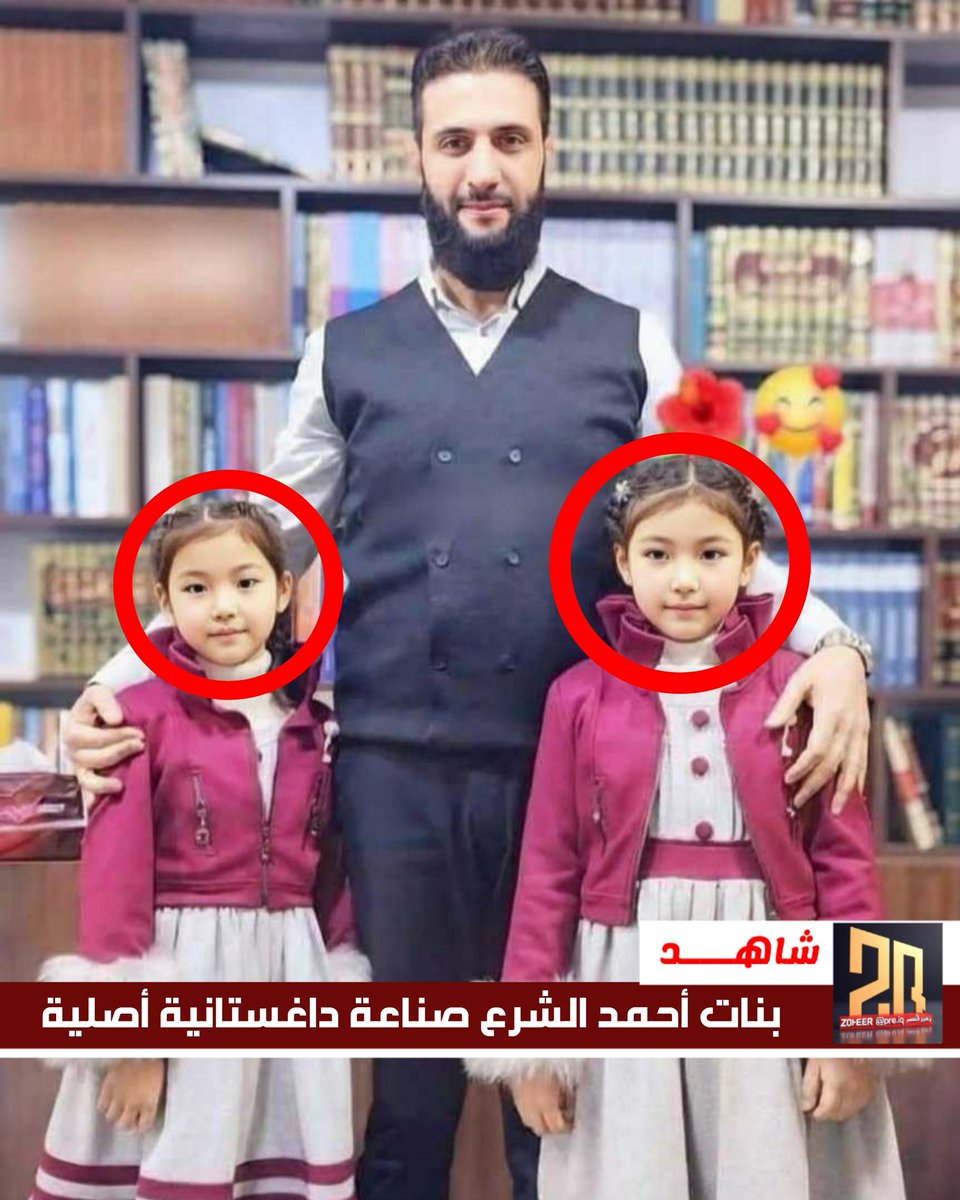 زهير قاسم ـ Zoheer tweet media