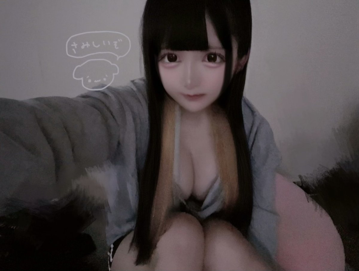VLLIL352's tweet photo. 女の子の写真みたい
写真本人です
#裏垢女子 #裏アカ女子 https://t.co/9bE3eYflBe