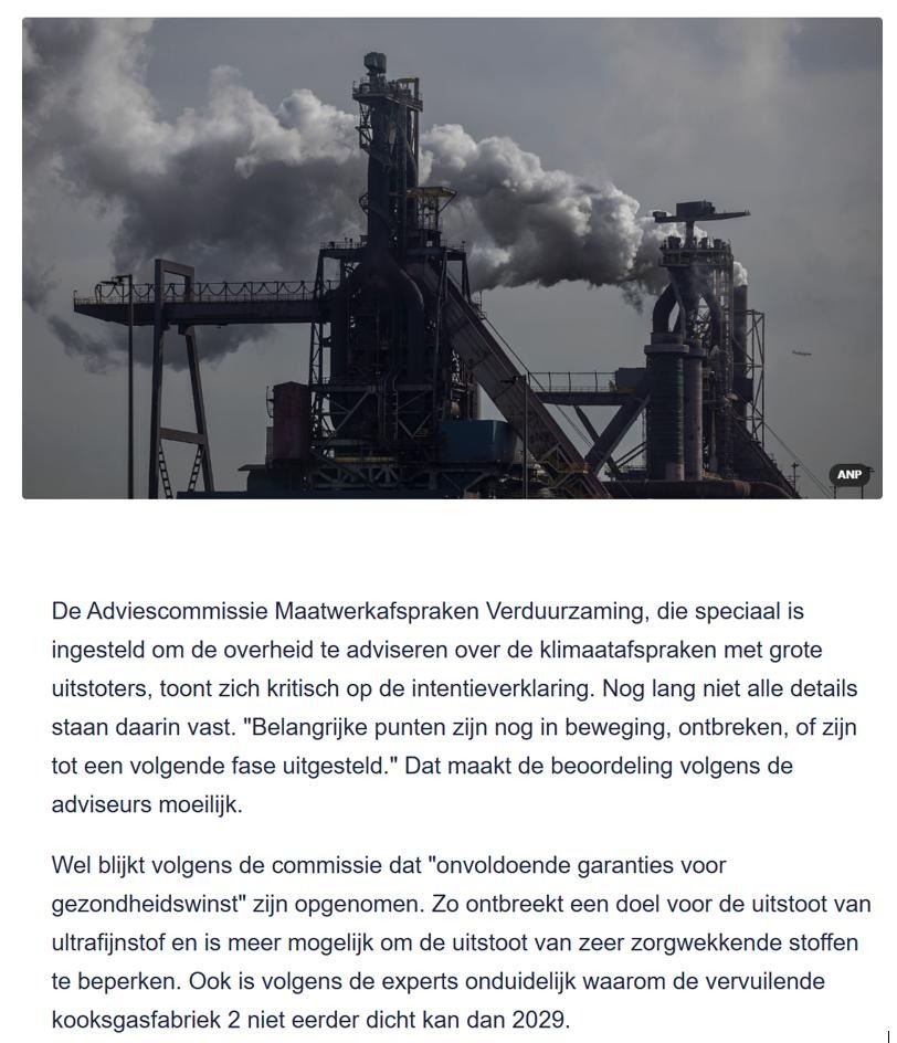 BBB/VVD verbranden 2 miljard belastinggeld aan sjoemelende Indiase multinational.

Zo kan Tata Steel nog lang doorgaan met uitstoten van kankerverwekkende stoffen én stikstof.

Dramatisch voor omwonenden en natuur, niet uit te leggen aan boeren en belastingbetaler.