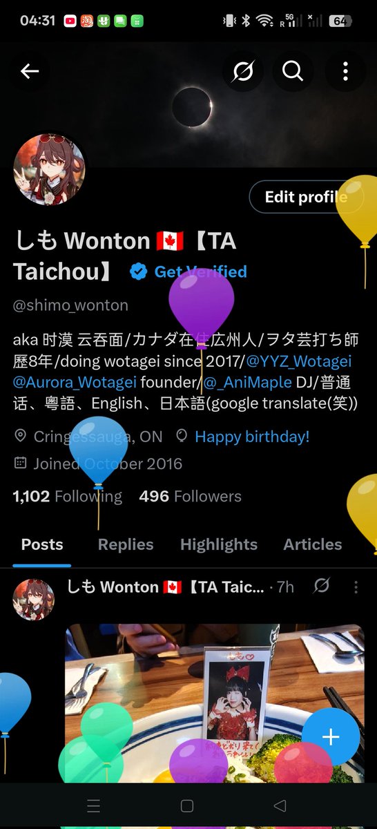 しも Wonton 🇨🇦【TA Taichou】 tweet media