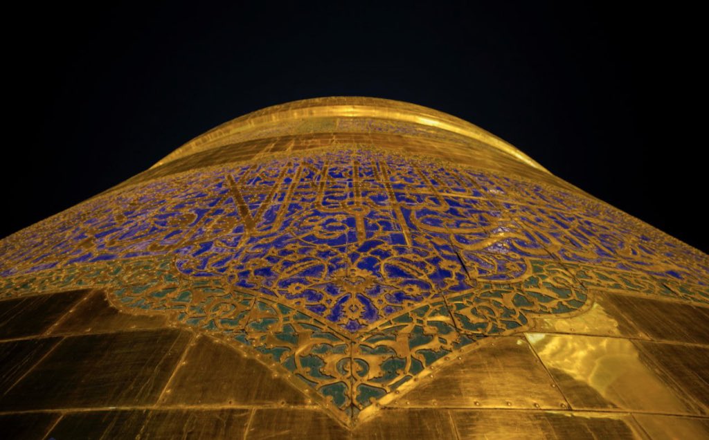 •چشم‌اندازی باشکوه از گنبد امام مهربانی‌ ها✨
