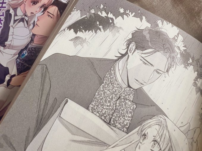 本日発売 『訳あり家出王女、雑用係として魔法騎士団に潜り込む』 著:麻生ミカリ先生 献本頂きました 挿絵チラ見せ