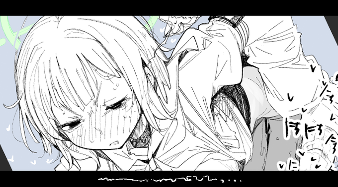 ねますね_(:3 」∠)_ 