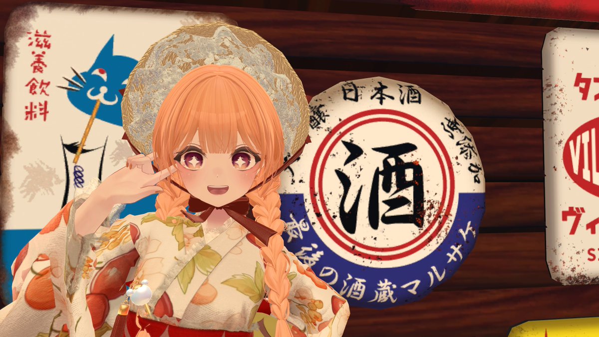 ohanakin₍՞-.-՞₎˖ ࣪⊹ #VRChat #ルーナリット

⋆౨ৎ #ichicoro_Plus #ANKA3D ౨ৎ⋆