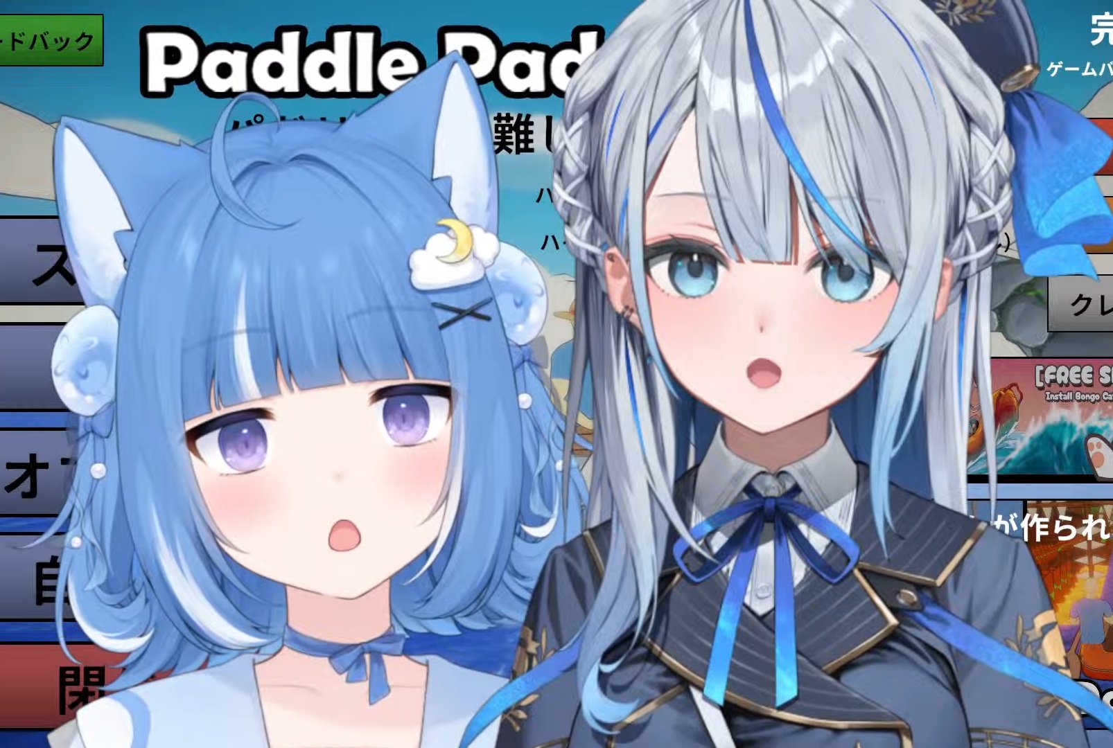 ルカちゃん様 イラスト「ルカちゃん」