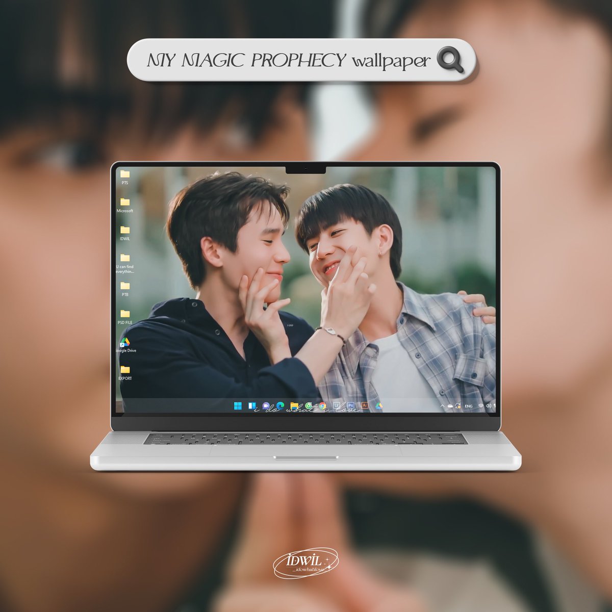 𝑰 𝑫𝑶 𝑾𝑯𝑨𝑻 𝑰 𝑳𝑶𝑽𝑬 ✨ (@_idowhatilove_) on Twitter photo ─ #MyMagicProphecyFinalEP
ꔚ 𝐉𝐈𝐌𝐌𝐘𝐒𝐄𝐀 𝐰𝐚𝐥𝐥𝐩𝐚𝐩𝐞𝐫 ꔚ
Desktop wall
ꕁdrive.google.com/drive/folders/…
<a href="/jimmyyjp_/">Thapfah Kittipokin, M.D. Deputy Hospital Director</a> ∞ <a href="/Sea_tawinan/">Inthu, Tarotist | ปิดรับดูดวงชั่วคราว (ลาพักใจ) 🔮</a>
#JimmySea ∞ #จิมมี่ซี ─ #MyMagicProphecyFinalEP
ꔚ 𝐉𝐈𝐌𝐌𝐘𝐒𝐄𝐀 𝐰𝐚𝐥𝐥𝐩𝐚𝐩𝐞𝐫 ꔚ
Desktop wall
ꕁdrive.google.com/drive/folders/…
<a href="/jimmyyjp_/">Thapfah Kittipokin, M.D. Deputy Hospital Director</a> ∞ <a href="/Sea_tawinan/">Inthu, Tarotist | ปิดรับดูดวงชั่วคราว (ลาพักใจ) 🔮</a>
#JimmySea ∞ #จิมมี่ซี