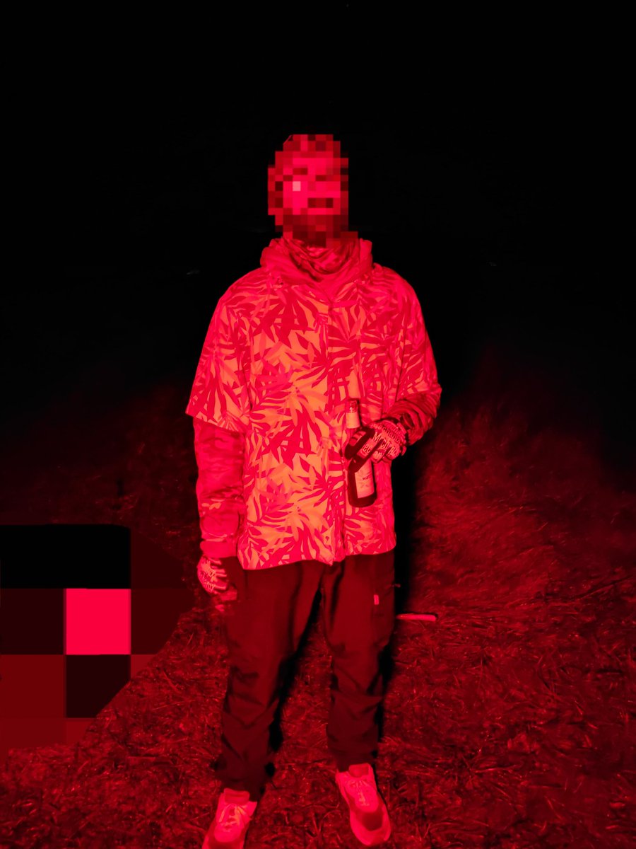 Ваше здоров'я