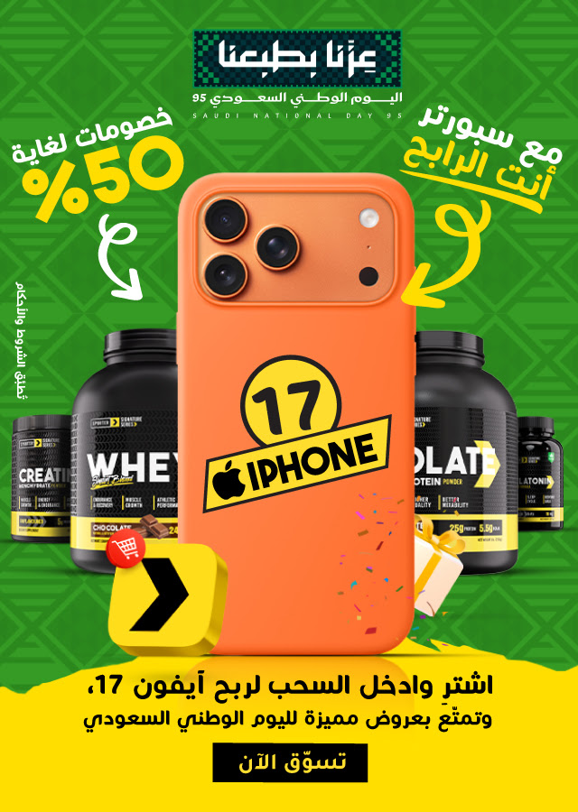 Faisal 𝕏 فيصل tweet media