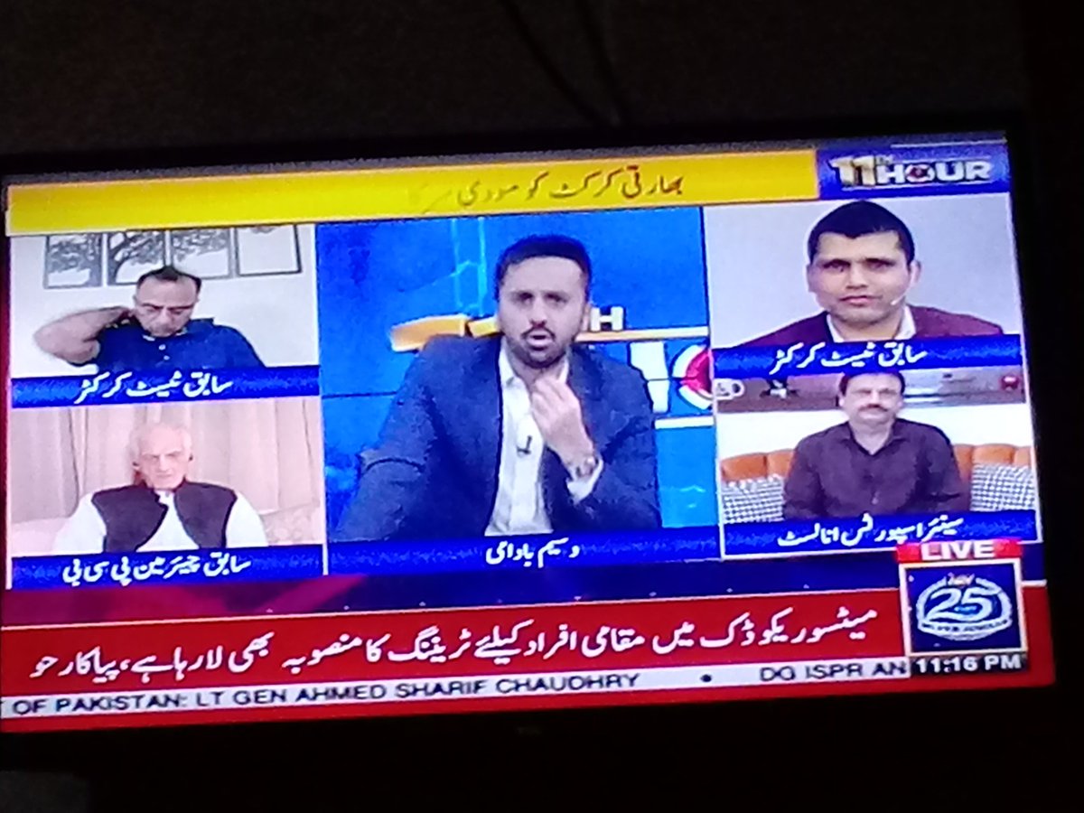 MrsShah13982303's tweet photo. First Show of #11hour
and Very Important Show
@WaseemBadami
@mirzaiqbal80
@KamiAkmal23 https://t.co/zZwwqw3OqW