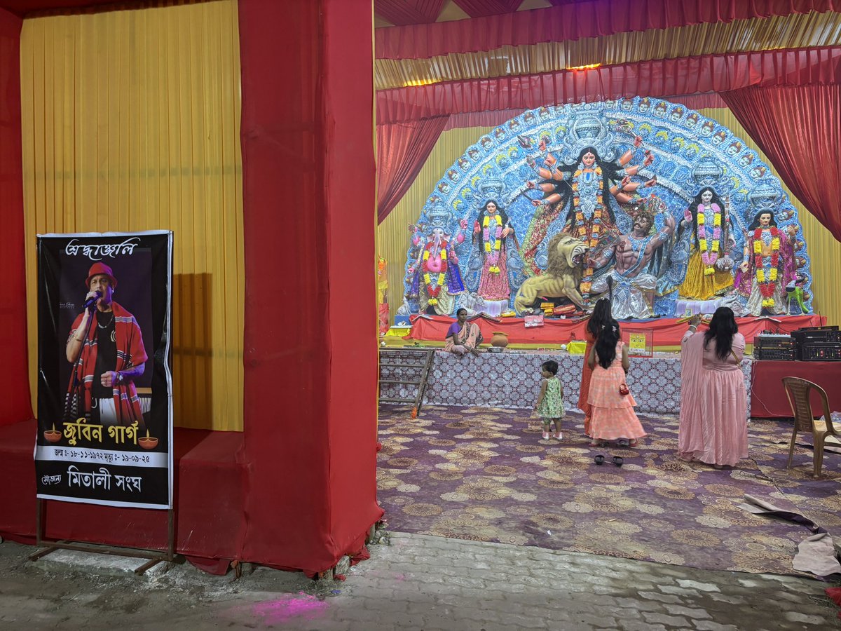 Mitali Sangha, Bilpar.

#Silchar #DurgaPuja