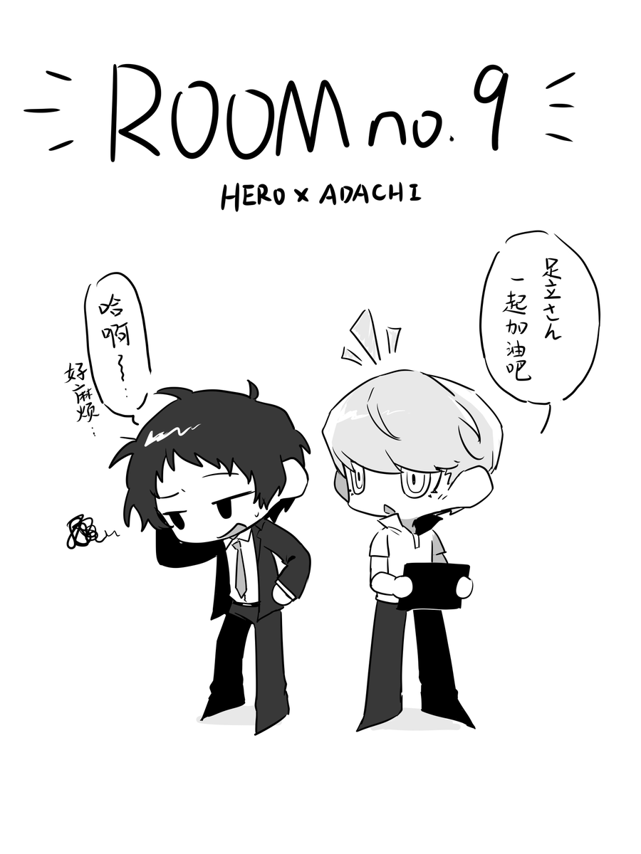 mimimi81492029's tweet photo. 主足room no.9 paro…
NSFW注意
https://t.co/T5bLxLHD23 https://t.co/2mUK9p3KDw