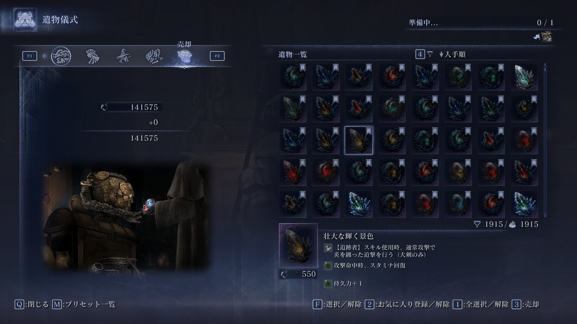 ﾋﾟﾝｺﾘﾝ (@dopincorin) / X