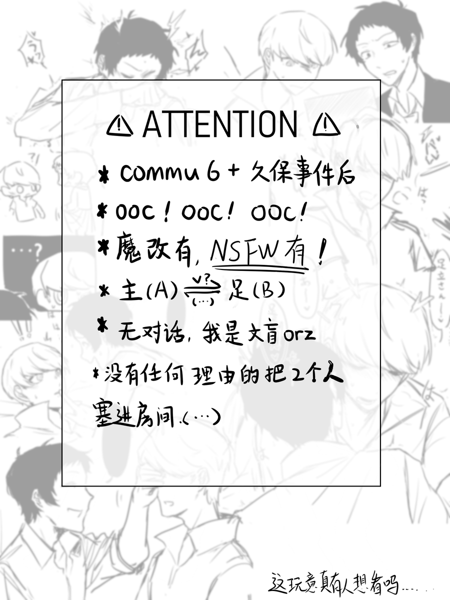 mimimi81492029's tweet photo. 主足room no.9 paro…
NSFW注意
https://t.co/T5bLxLHD23 https://t.co/2mUK9p3KDw