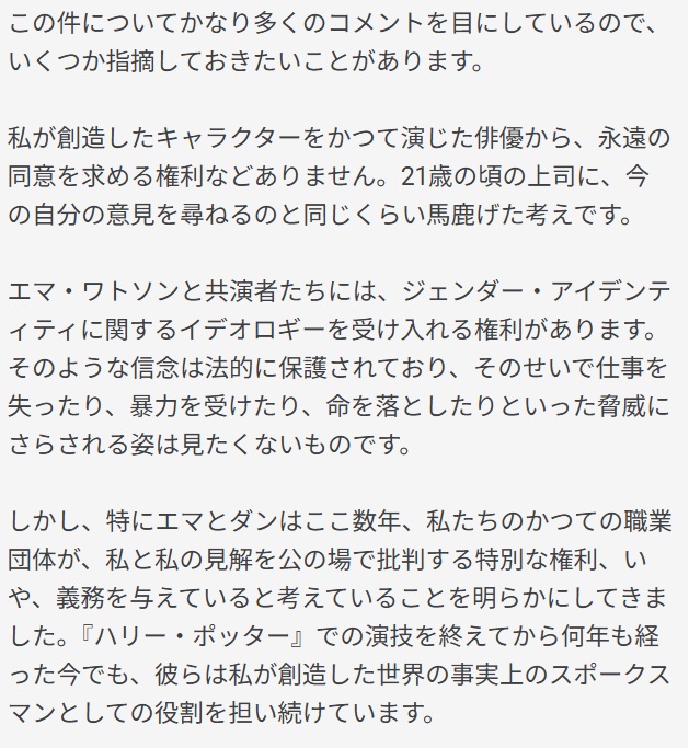 サイン競馬ドラゴン 毎日王冠 京都大賞典 の秘密