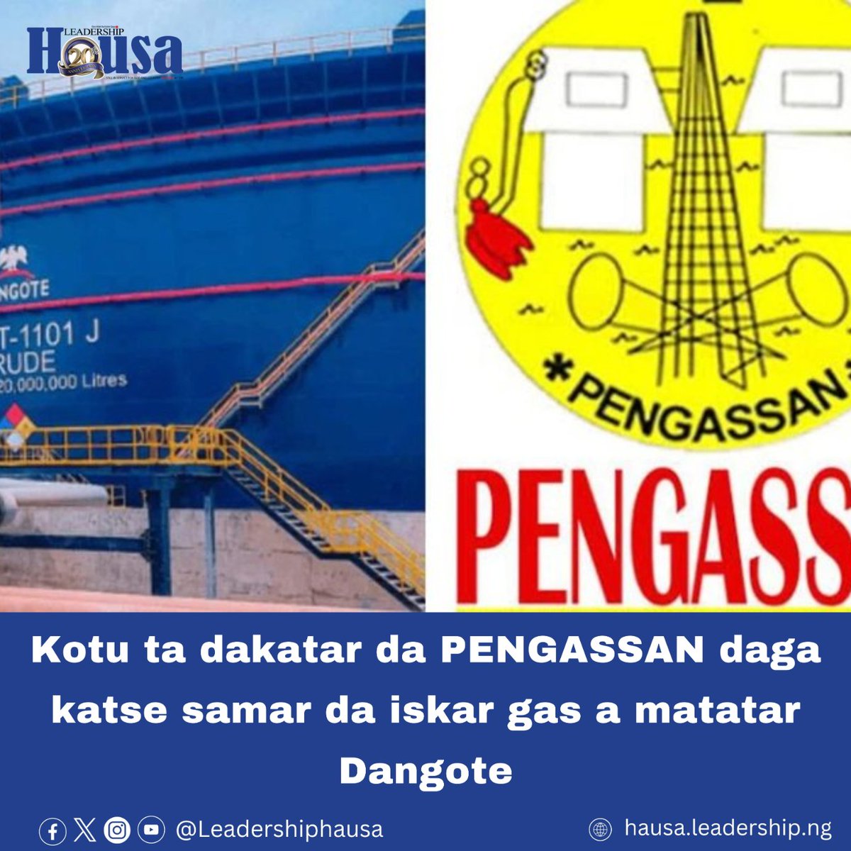 LeadershipHausa's tweet photo. Wata kotu a Abuja ta dakatar da PENGASSAN da sauran hukumomi katse samar da iskar gas da danyen mai ga matatar Dangote.

Mai shari’a Emmanuel Danjuma Subilim na kotun masana’antu ta kasa ne ya bada umarnin bayan da matatar man Dangote ta shigar da ƙara. Kotun ta yanke hukuncin cewa, PENGASSAN da sauran hukumomi kada su shiga yajin aiki ko kuma su katse samar da makamashin da matatar ta ke buƙata.