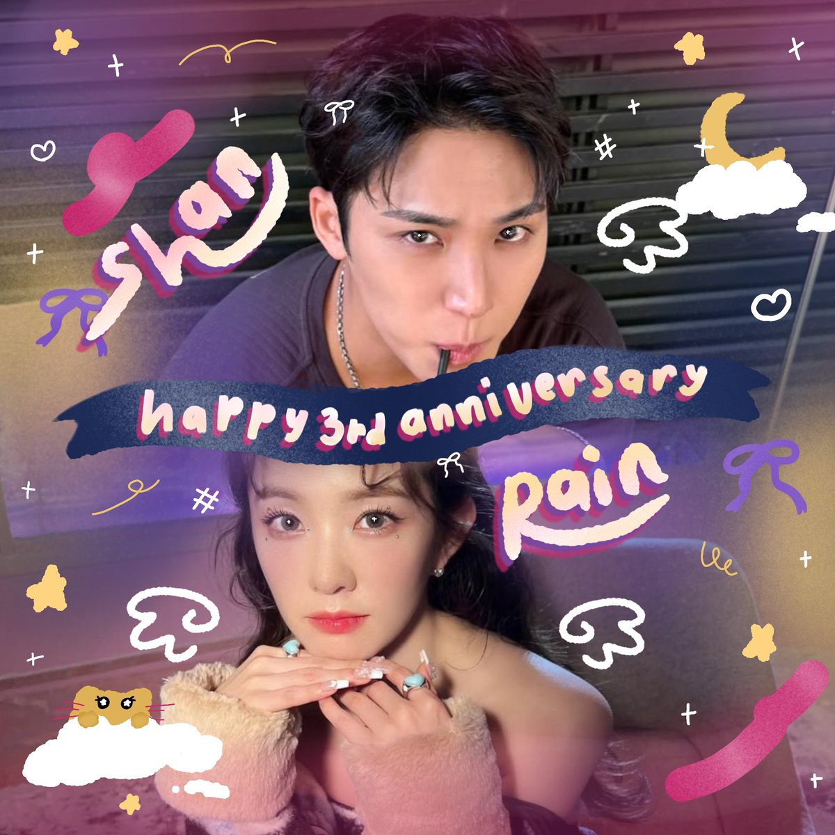 cutfys's tweet image. Hello, sweetlings!  ⑅ ݁ ៸ 🤍  Today marks my third wedding anniversary with my beloved husband!  🧸💍  So, we want to celebrate it with you  ..  ♡  Join the party and win the sweet prizes!  🍭 𓈒 ݁๑ Don't forget to read the rules  ..  🎀  Have fun!

♡︭ ⋮  #sunSHineafteRAin