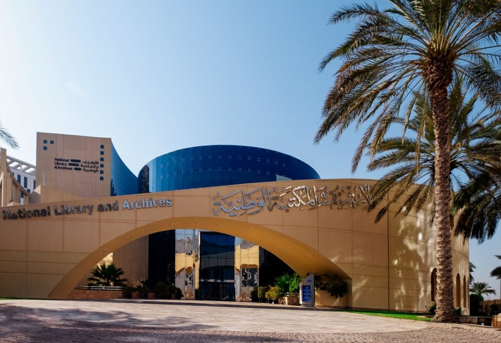 AletihadEn's tweet image. More than words: #NLA expert spotlights #translation as cultural #diplomacy

Read more: link.aletihad.ae/JLAK 

#AletihadNewsCenter #UAE #AbuDhabi @Nlauae