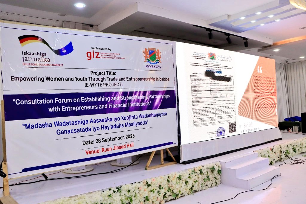 Baidoa,
It was a great pleasure to attend a two day consultation meeting on establishing &amp; strengthening  partnerships with entrepreneurs &amp; financial inclusions which was organized by <a href="/MinistrySws/">Ministry Of Commerce & Industry  SWS Of Somalia</a>  ,as RAAS MFI we are always stand for inclusive finance for the low income society.