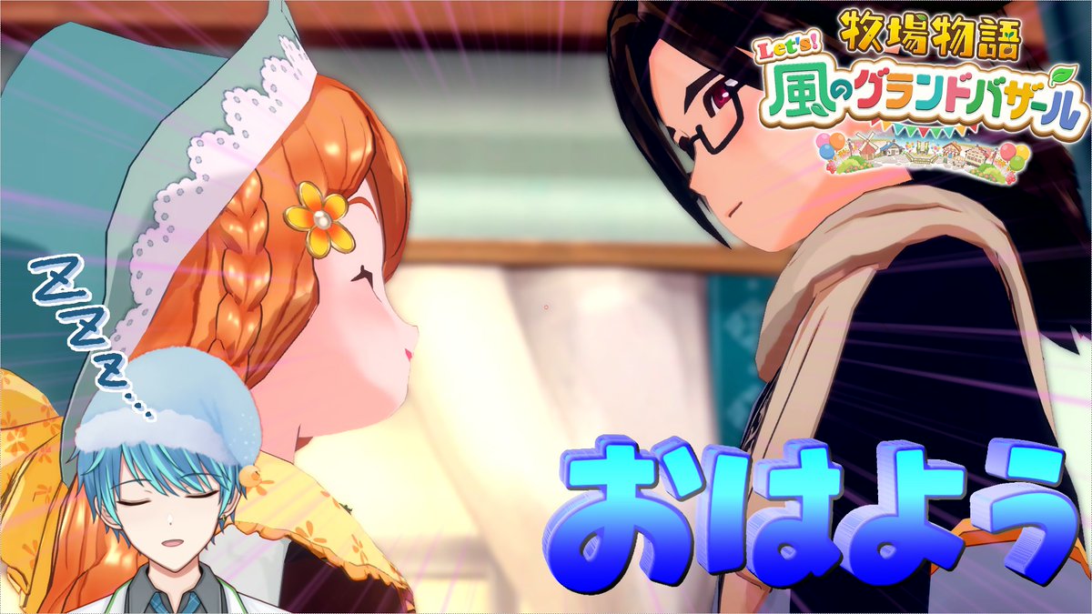 【】旧公式マイバチ❀はる〜〜んさん風❀高密度 maxresdefault.jpg