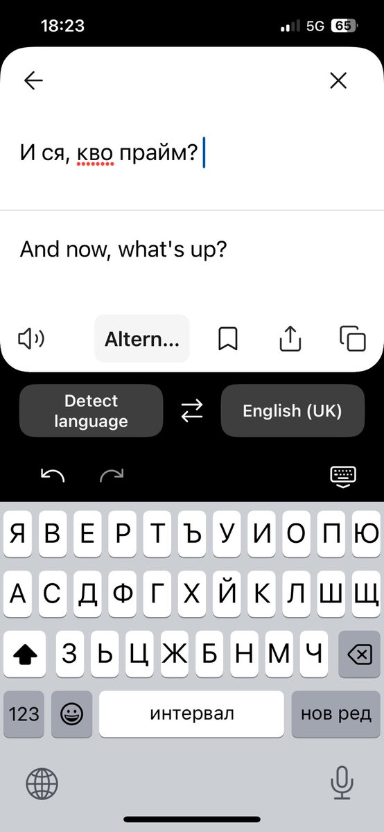 Angelina Alexandrova (@ang_alexandrova) on Twitter photo 